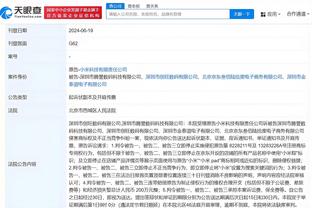 开云app最新官方入口官网下载截图0